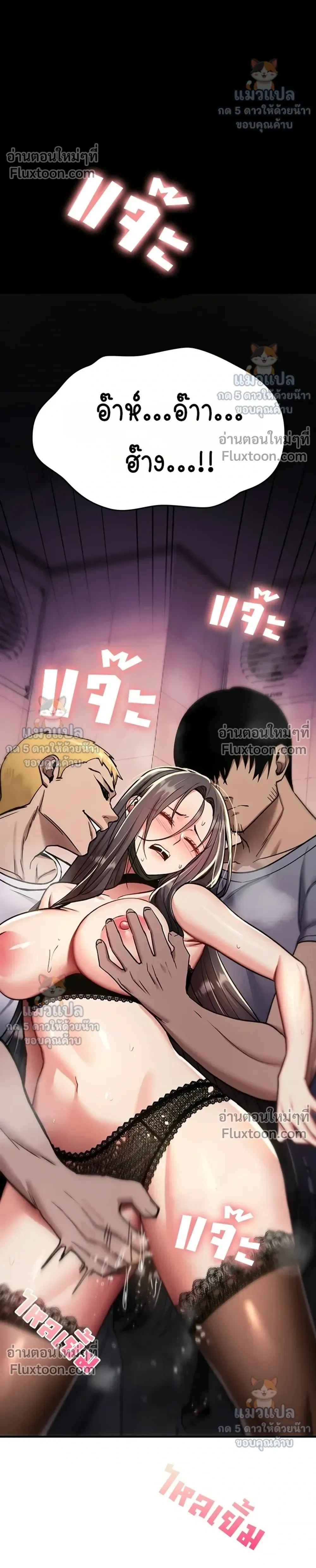 Doujin-Lc- อ่าน โดจิน มังฮวา เกาหลี ญี่ปุ่น จีน แปลไทย It Will Never Break ฉันไม่มีวันยอมแพ้เด็ดขาด! ตอนที่ 1 2 3 4 5 6 7 8 9 10 11 12 13 14 ฟรี ไม่มีโฆษณา อ่าน โดจิน Manhwa เกาหลี ญี่ปุ่น จีน เรามีครบ คัดมาให้เน้นๆ โดจิน 18+ รับประกันความฟินโดย  Doujin Lc