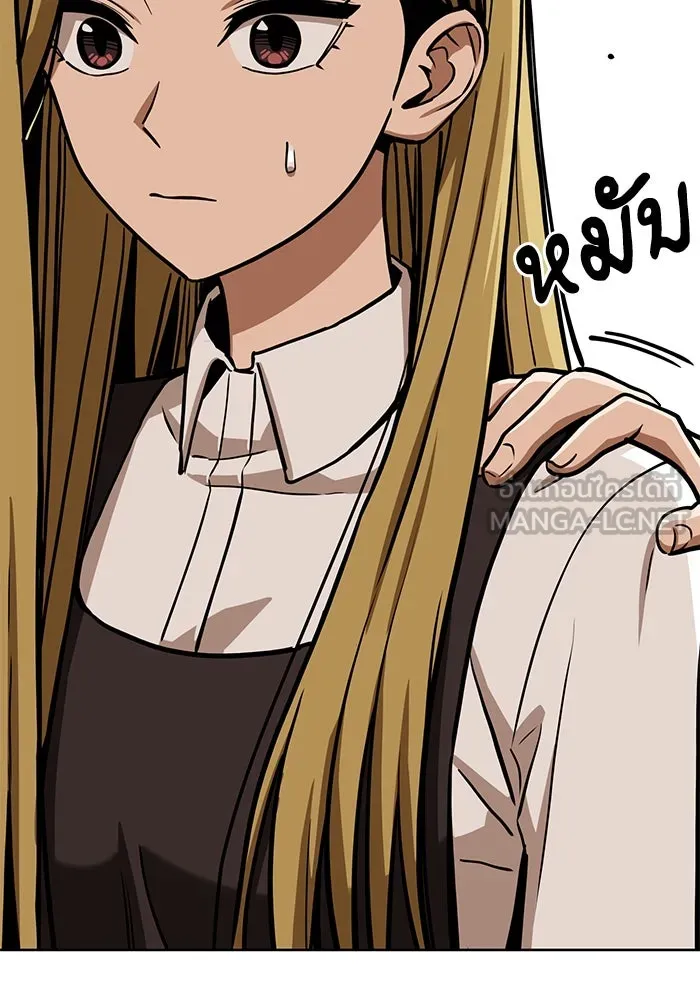 โชคชะตานำพารัก ตอนที่ 109 แขกรับเชิญ รูปที่ 78