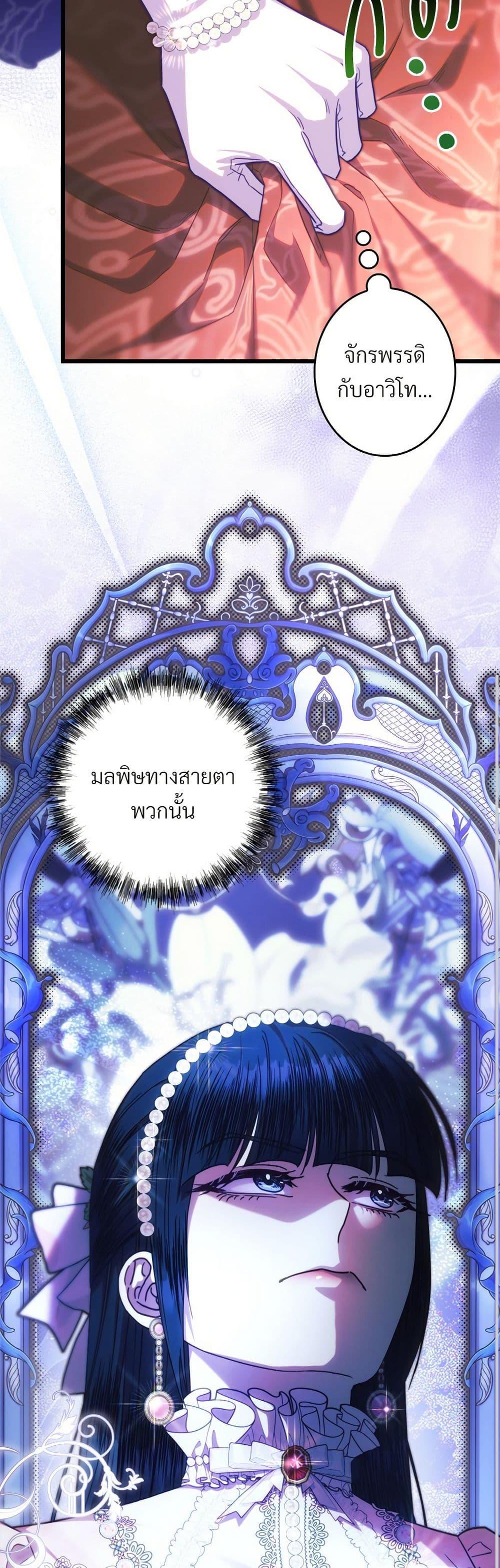 Manga-lc-com อ่านมังงะ อ่านการ์ตูน ออนไลน์ ฟรี Another Typical Fantasy Romance ตอนที่ 1 2 3 4 5 6 7 8 9 10 11 12 13 14 ฟรี ไม่มีโฆษณา Manga-lc - อ่าน มังงะ อ่าน การ์ตูน ออนไลน์ อ่านมังงะ ฟรี