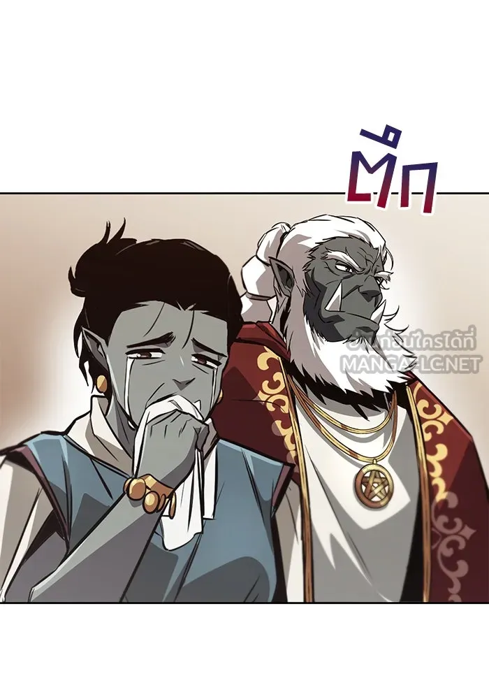 ชีวิตพลิกผันของลอร์ดผู้เกียจคร้าน ตอนที่ 78 ความกล้าและการเติบโต รูปที่ 111