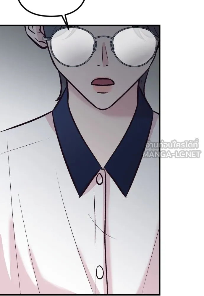 รักกันคนละครึ่งทาง ตอนที่ 34 รูปที่ 9