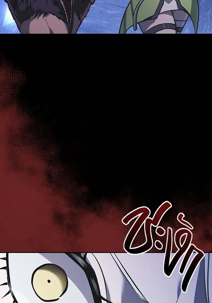 เอาชีวิตรอดในเกมฉบับคนเถื่อน ตอนที่ 8 รูปที่ 77