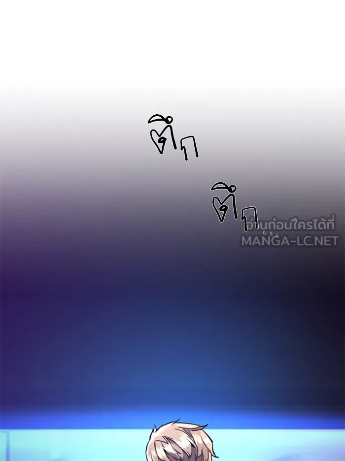 พี่ชายสายบอดี้การ์ด ตอนที่ 27 รูปที่ 18