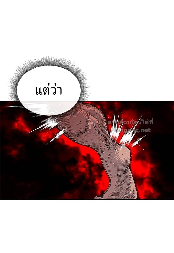 Doujin-Lc- อ่าน โดจิน มังฮวา เกาหลี ญี่ปุ่น จีน แปลไทย สารสุดท้ายจากโครงกระดูก ตอนที่ 1 2 3 4 5 6 7 8 9 10 11 12 13 14 ฟรี ไม่มีโฆษณา อ่าน โดจิน Manhwa เกาหลี ญี่ปุ่น จีน เรามีครบ คัดมาให้เน้นๆ โดจิน 18+ รับประกันความฟินโดย Doujin Lc