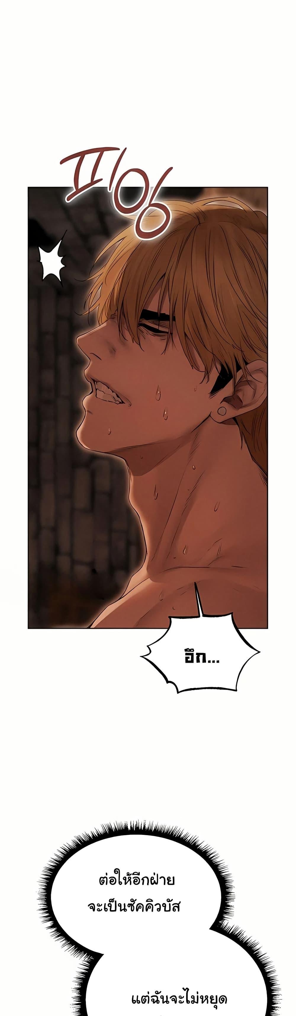 Doujin-Lc- อ่าน โดจิน มังฮวา เกาหลี ญี่ปุ่น จีน แปลไทย MILF Hunting ตอนที่ 1 2 3 4 5 6 7 8 9 10 11 12 13 14 ฟรี ไม่มีโฆษณา อ่าน โดจิน Manhwa เกาหลี ญี่ปุ่น จีน เรามีครบ คัดมาให้เน้นๆ โดจิน 18+ รับประกันความฟินโดย  Doujin Lc