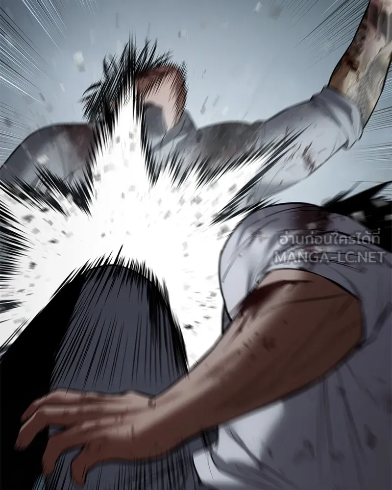 แบคXX ตอนที่ 94 รูปที่ 147