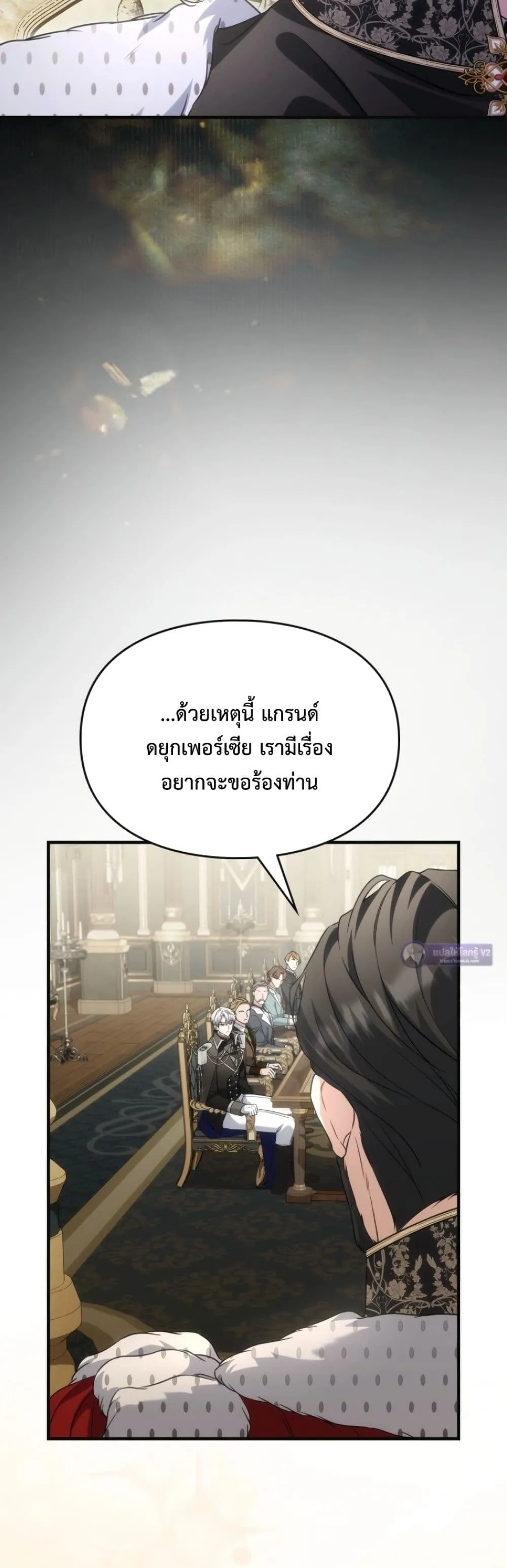 Manga-lc-com อ่านมังงะ อ่านการ์ตูน ออนไลน์ ฟรี Time Healer Ceres ตอนที่ 1 2 3 4 5 6 7 8 9 10 11 12 13 14 ฟรี ไม่มีโฆษณา Manga-lc - อ่าน มังงะ อ่าน การ์ตูน ออนไลน์ อ่านมังงะ ฟรี