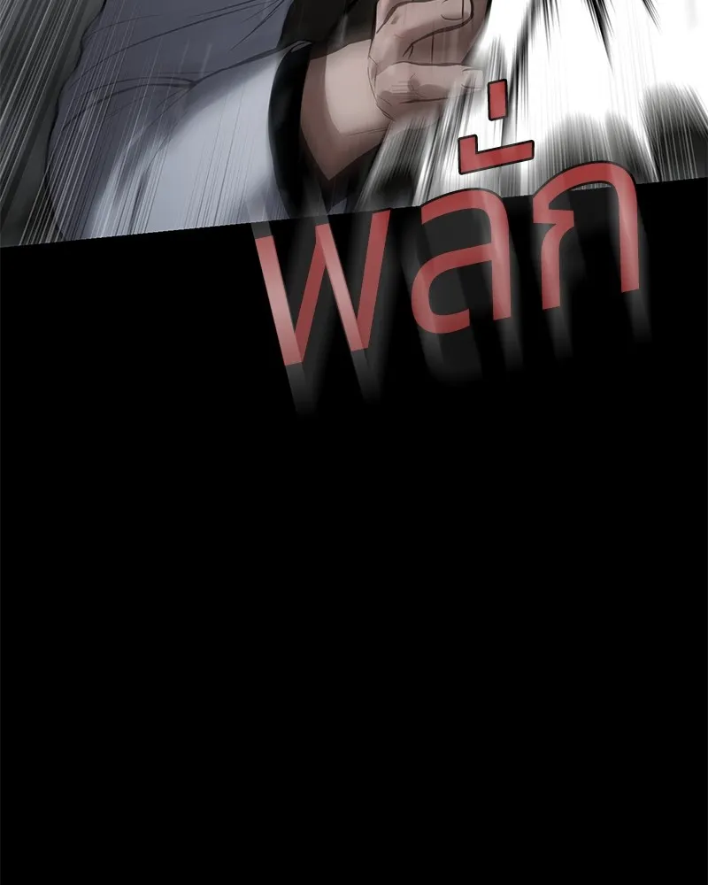 แบคXX ตอนที่ 67 รูปที่ 137