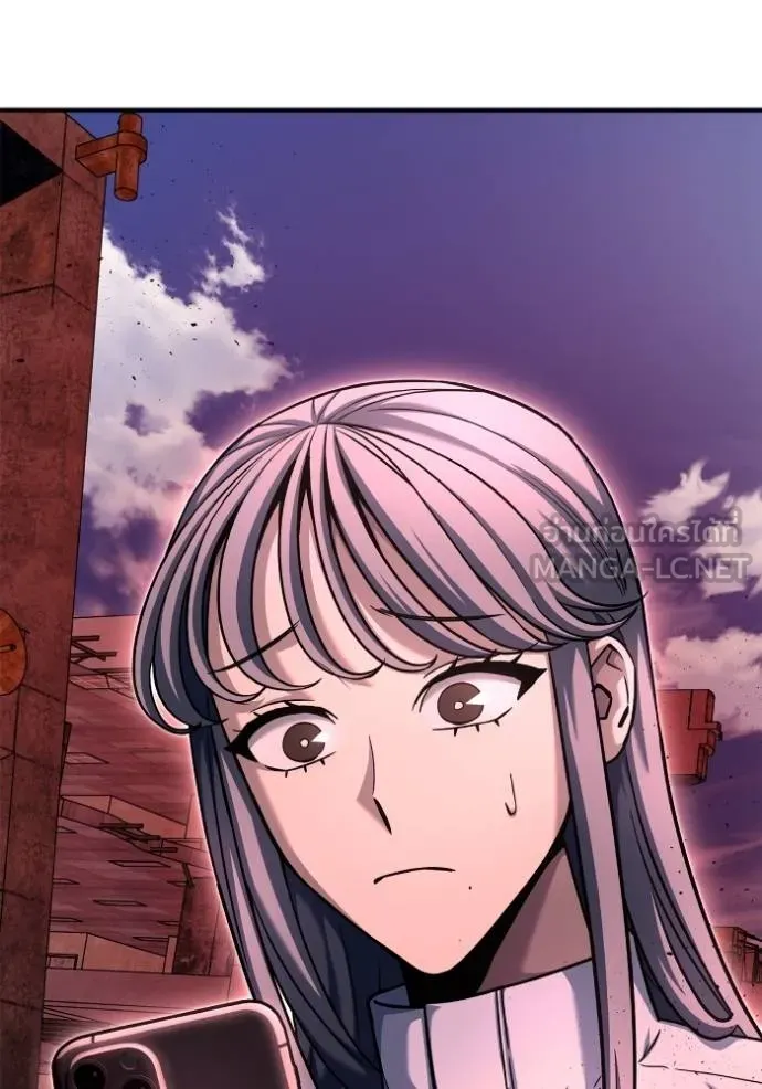 เกมของยอดมนุษย์ ตอนที่ 142 รูปที่ 21