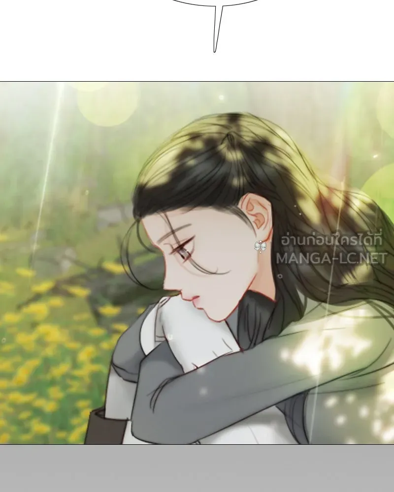 เซเรน่า ตอนที่ 54 รูปที่ 63