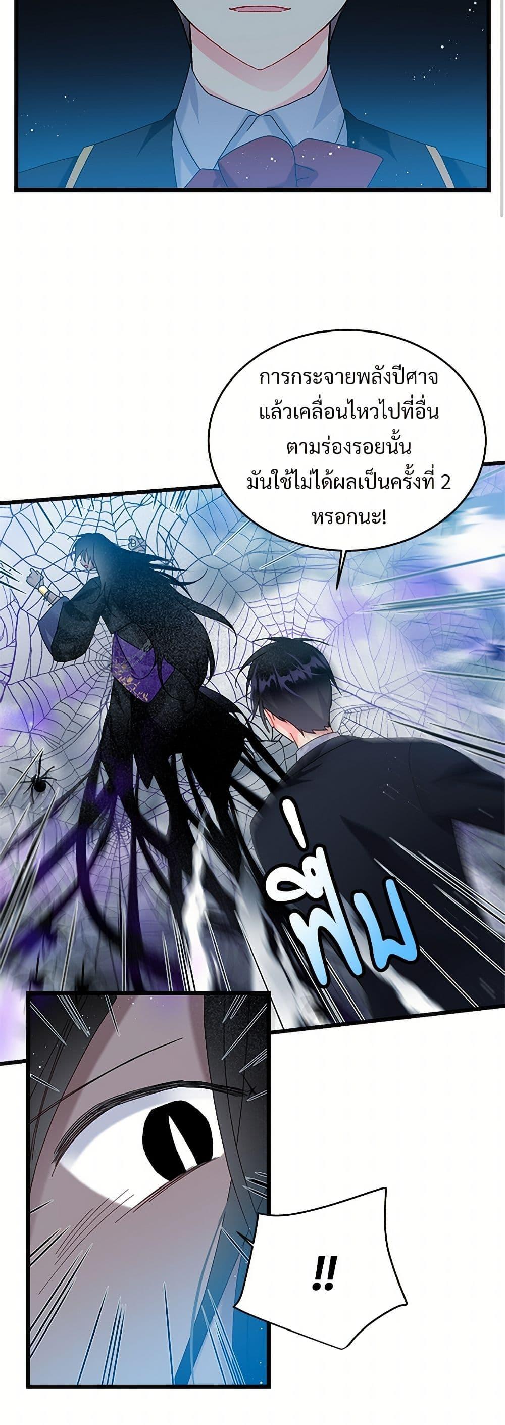 Manga-lc-com อ่านมังงะ อ่านการ์ตูน ออนไลน์ ฟรี The Lady’s Butler ตอนที่ 1 2 3 4 5 6 7 8 9 10 11 12 13 14 ฟรี ไม่มีโฆษณา Manga-lc - อ่าน มังงะ อ่าน การ์ตูน ออนไลน์ อ่านมังงะ ฟรี