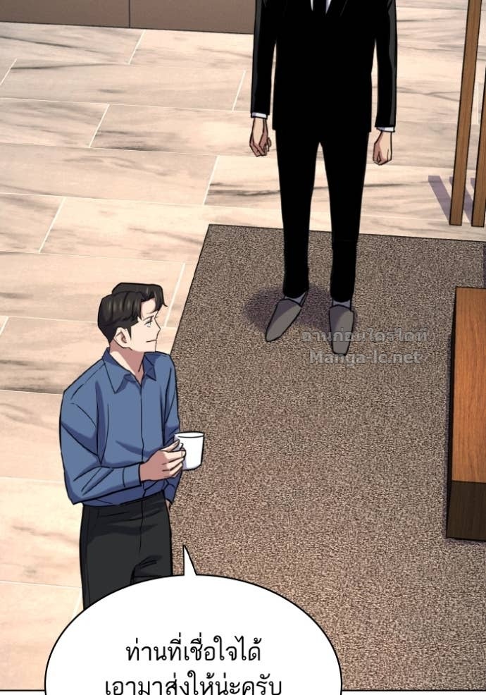 Doujin-Lc- อ่าน โดจิน มังฮวา เกาหลี ญี่ปุ่น จีน แปลไทย Reborn Rich ตอนที่ 1 2 3 4 5 6 7 8 9 10 11 12 13 14 ฟรี ไม่มีโฆษณา อ่าน โดจิน Manhwa เกาหลี ญี่ปุ่น จีน เรามีครบ คัดมาให้เน้นๆ โดจิน 18+ รับประกันความฟินโดย Doujin Lc