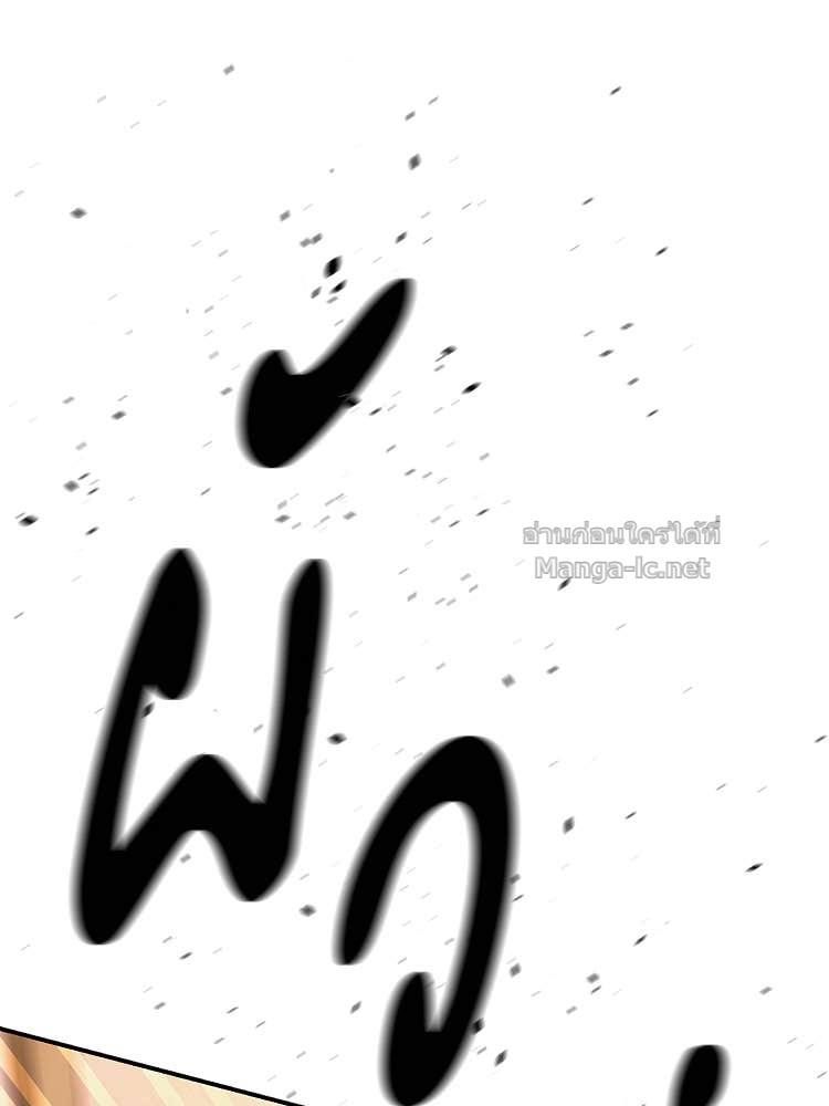 Doujin-Lc- อ่าน โดจิน มังฮวา เกาหลี ญี่ปุ่น จีน แปลไทย โคตรแกร่ง ตอนที่ 1 2 3 4 5 6 7 8 9 10 11 12 13 14 ฟรี ไม่มีโฆษณา อ่าน โดจิน Manhwa เกาหลี ญี่ปุ่น จีน เรามีครบ คัดมาให้เน้นๆ โดจิน 18+ รับประกันความฟินโดย Doujin Lc