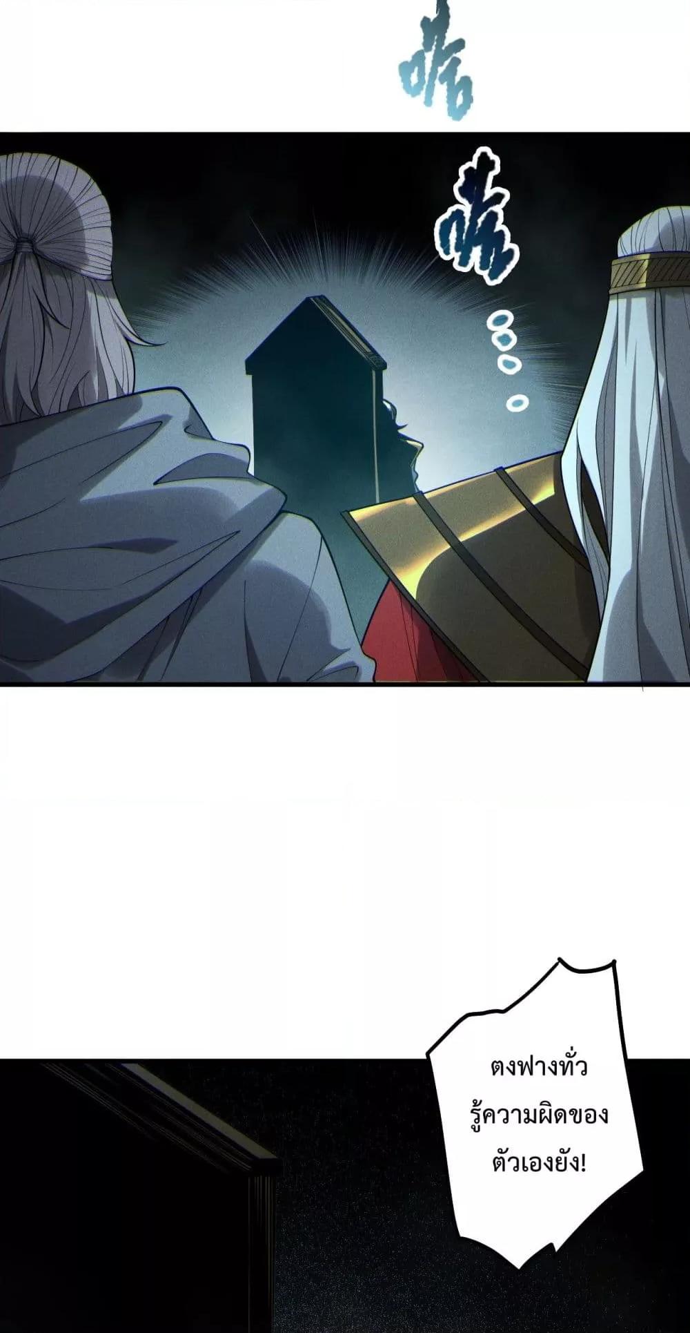 Manga-lc-com อ่านมังงะ อ่านการ์ตูน ออนไลน์ ฟรี NecromancerKin ตอนที่ 1 2 3 4 5 6 7 8 9 10 11 12 13 14 ฟรี ไม่มีโฆษณา Manga-lc - อ่าน มังงะ อ่าน การ์ตูน ออนไลน์ อ่านมังงะ ฟรี