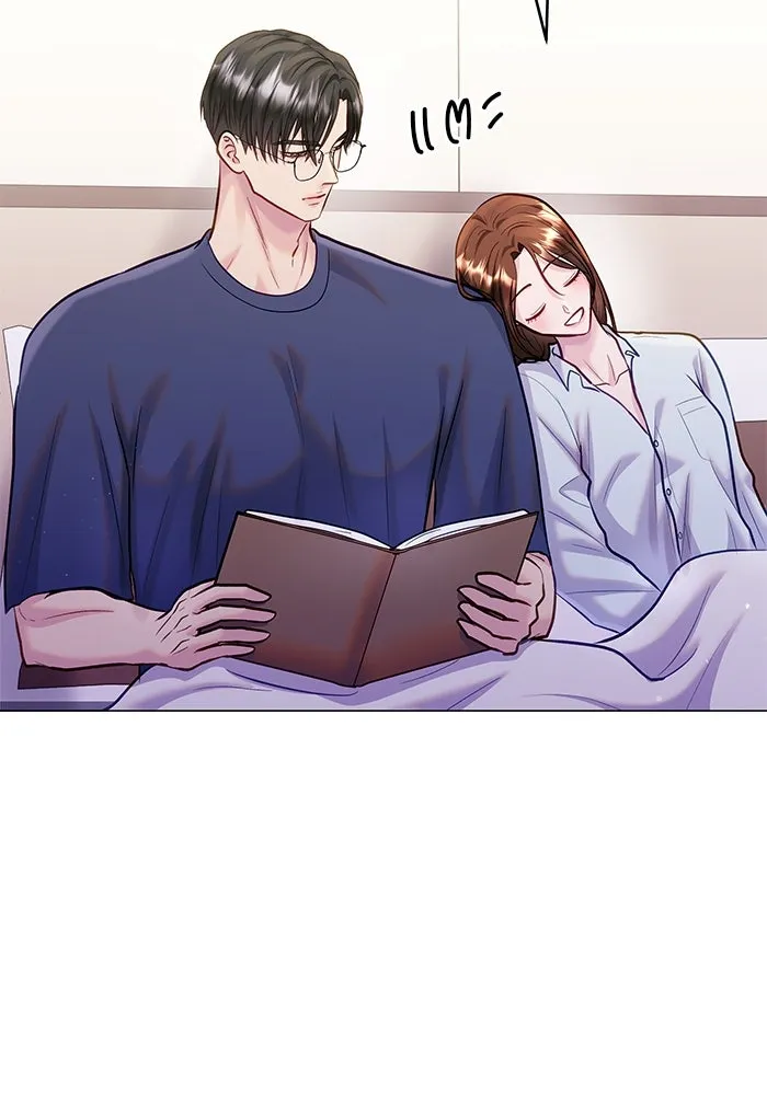 คู่มือคว้าหัวใจนายตัวร้าย ตอนที่ 53 รูปที่ 22