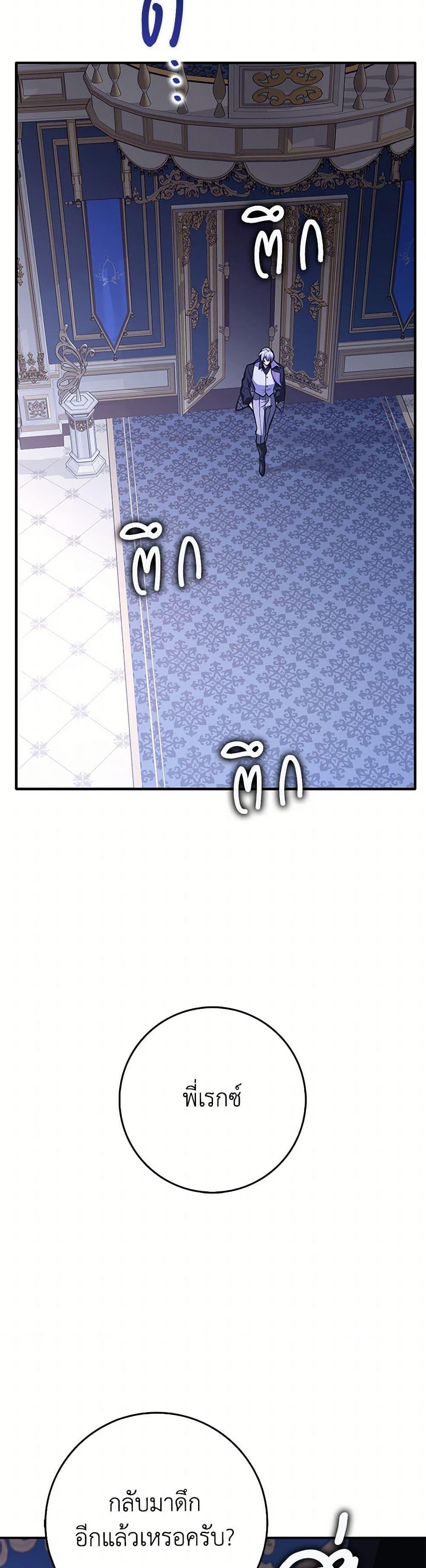 Manga-lc-com อ่านมังงะ อ่านการ์ตูน ออนไลน์ ฟรี Friends Shouldn’t Act This Way ตอนที่ 1 2 3 4 5 6 7 8 9 10 11 12 13 14 ฟรี ไม่มีโฆษณา Manga-lc - อ่าน มังงะ อ่าน การ์ตูน ออนไลน์ อ่านมังงะ ฟรี