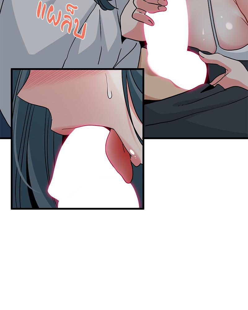 Doujin-Lc- อ่าน โดจิน มังฮวา เกาหลี ญี่ปุ่น จีน แปลไทย A Turning Point Raw ตอนที่ 1 2 3 4 5 6 7 8 9 10 11 12 13 14 ฟรี ไม่มีโฆษณา อ่าน โดจิน Manhwa เกาหลี ญี่ปุ่น จีน เรามีครบ คัดมาให้เน้นๆ โดจิน 18+ รับประกันความฟินโดย  Doujin Lc