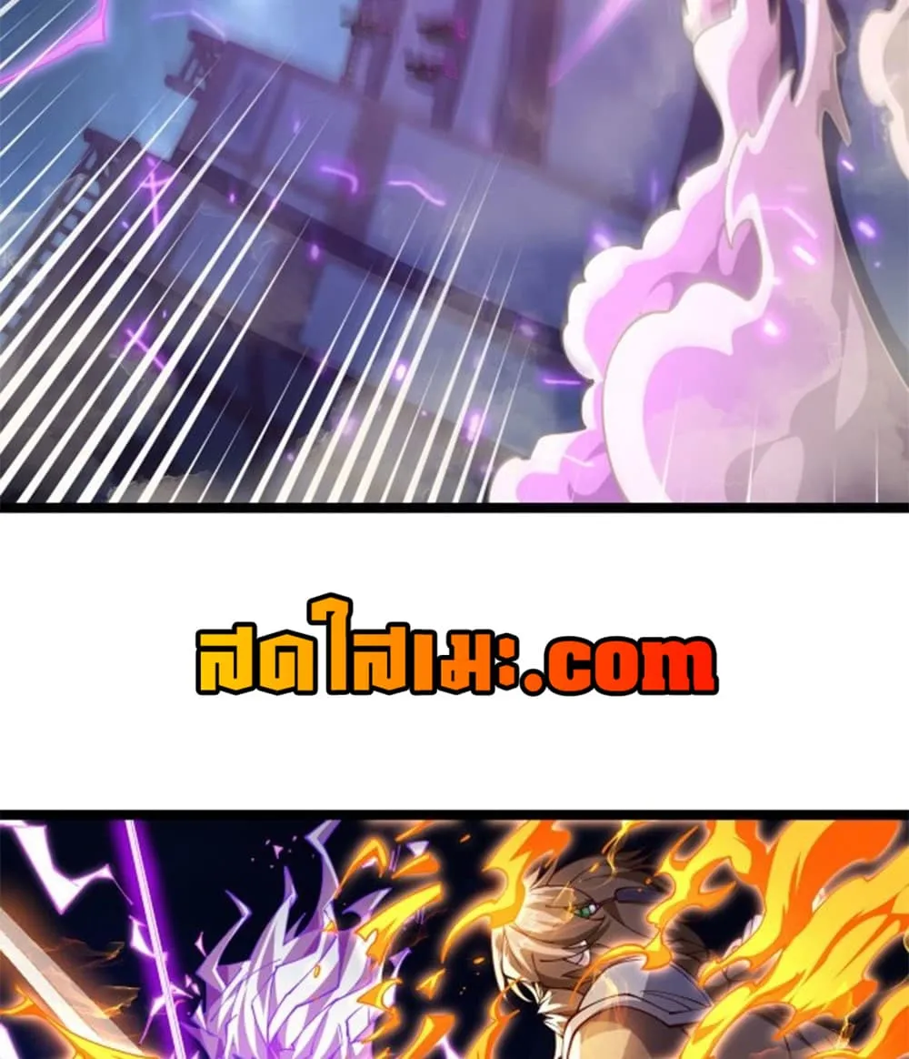 Manga-lc-com อ่านมังงะ อ่านการ์ตูน ออนไลน์ ฟรี Heaven’s Devourer ตอนที่ 1 2 3 4 5 6 7 8 9 10 11 12 13 14 ฟรี ไม่มีโฆษณา Manga-lc - อ่าน มังงะ อ่าน การ์ตูน ออนไลน์ อ่านมังงะ ฟรี