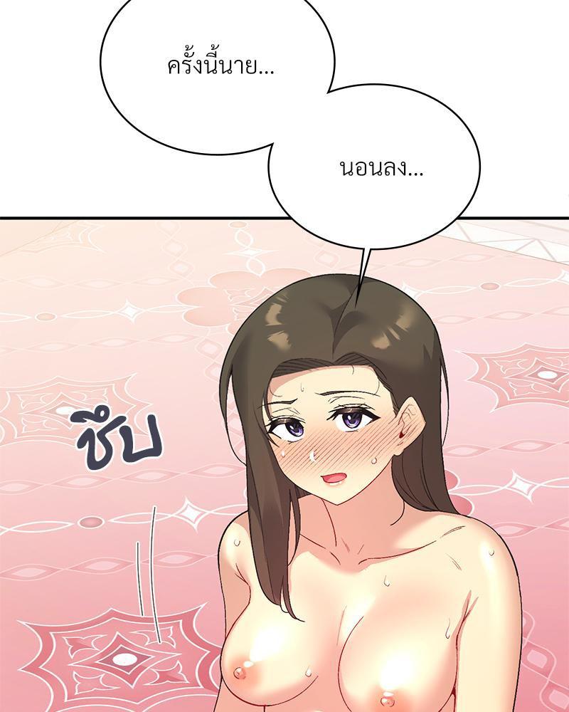 Doujin-Lc- อ่าน โดจิน มังฮวา เกาหลี ญี่ปุ่น จีน แปลไทย แอปทะลวงรัก ตอนที่ 1 2 3 4 5 6 7 8 9 10 11 12 13 14 ฟรี ไม่มีโฆษณา อ่าน โดจิน Manhwa เกาหลี ญี่ปุ่น จีน เรามีครบ คัดมาให้เน้นๆ โดจิน 18+ รับประกันความฟินโดย  Doujin Lc