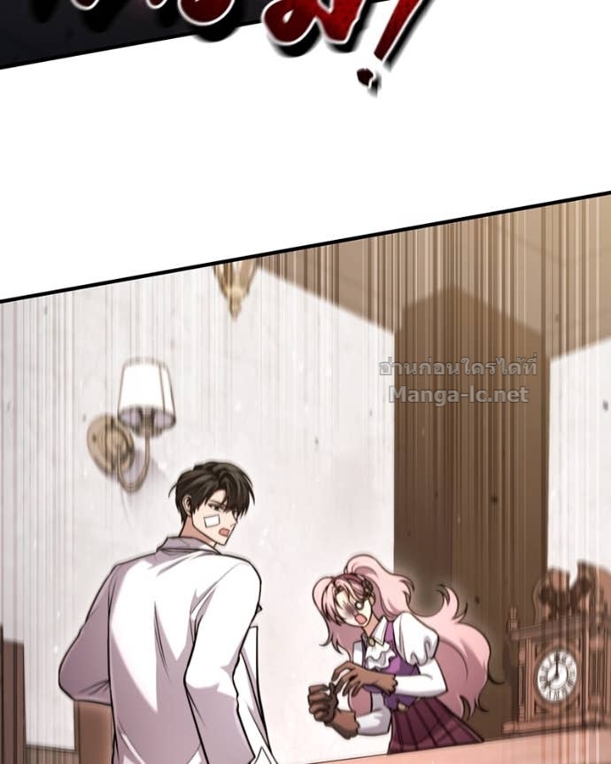 Doujin-Lc- อ่าน โดจิน มังฮวา เกาหลี ญี่ปุ่น จีน แปลไทย ฮีลเลอร์กำมะลอ ตอนที่ 1 2 3 4 5 6 7 8 9 10 11 12 13 14 ฟรี ไม่มีโฆษณา อ่าน โดจิน Manhwa เกาหลี ญี่ปุ่น จีน เรามีครบ คัดมาให้เน้นๆ โดจิน 18+ รับประกันความฟินโดย Doujin Lc