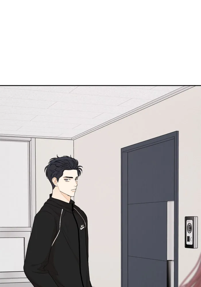 จริง ๆ แล้ว โอบารัมน่ะ… ตอนที่ 75 รูปที่ 76