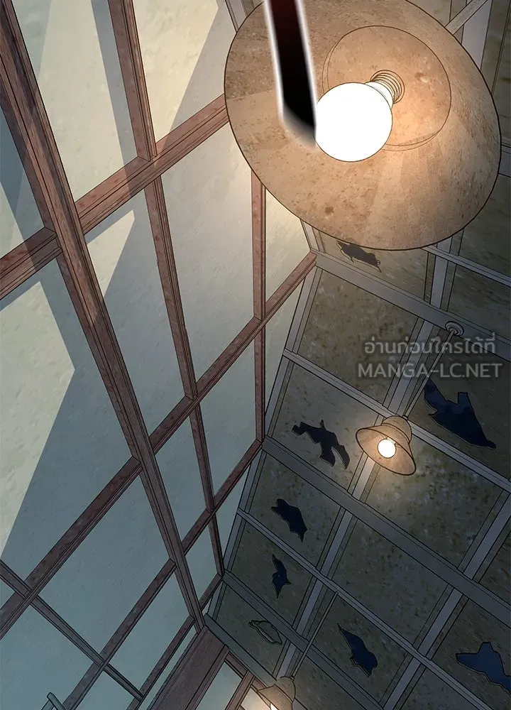 ราชาลานประลอง ตอนที่ 2 รูปที่ 24