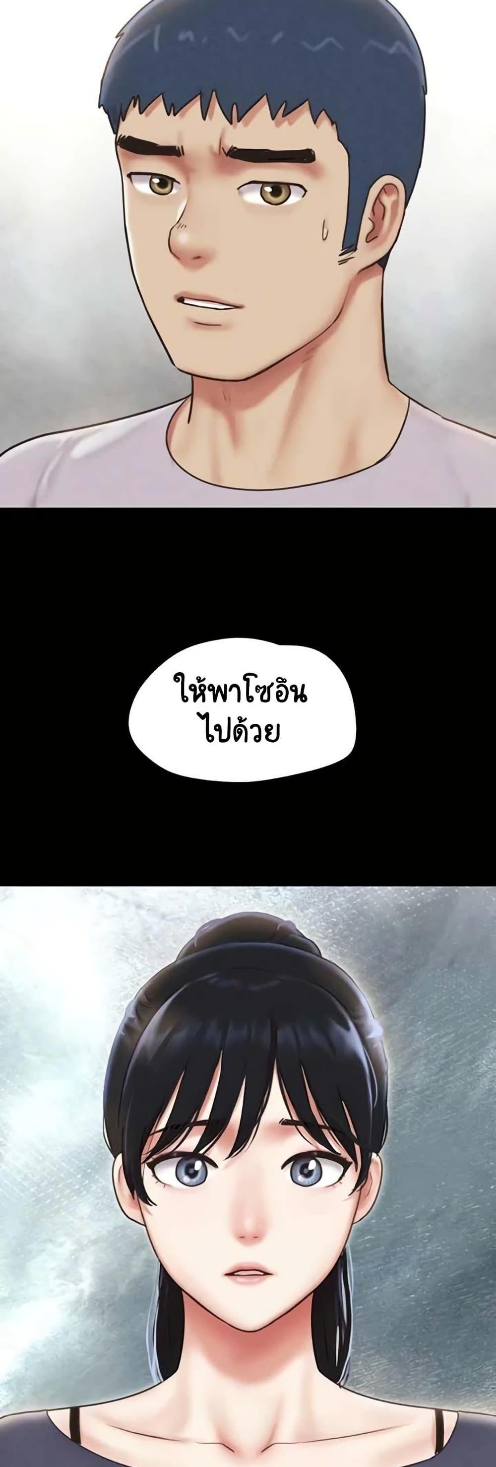 Doujin-Lc- อ่าน โดจิน มังฮวา เกาหลี ญี่ปุ่น จีน แปลไทย Soeun ตอนที่ 1 2 3 4 5 6 7 8 9 10 11 12 13 14 ฟรี ไม่มีโฆษณา อ่าน โดจิน Manhwa เกาหลี ญี่ปุ่น จีน เรามีครบ คัดมาให้เน้นๆ โดจิน 18+ รับประกันความฟินโดย  Doujin Lc
