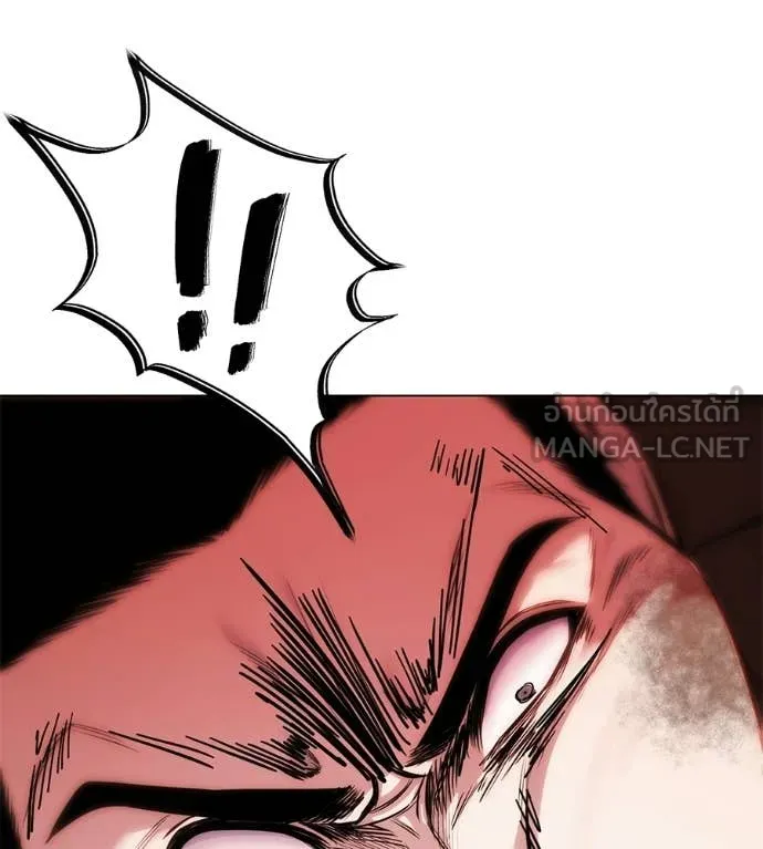 มัจจุราชชุดแดง ตอนที่ 44 รูปที่ 60