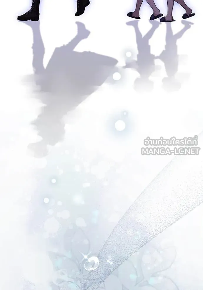 ป๊ะป๋าขา หนูลาแล้ว ตอนที่ 66 รูปที่ 74