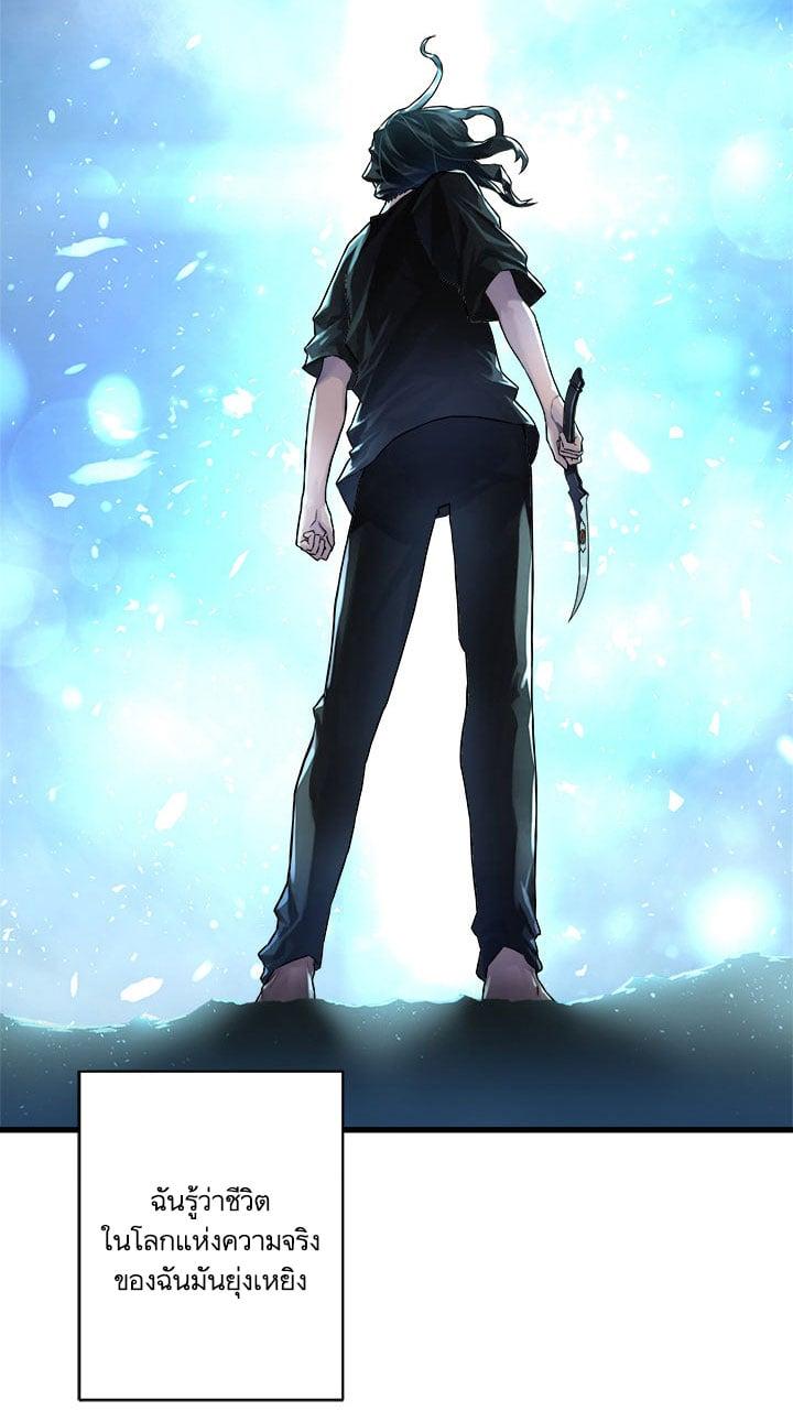 Manga-lc-com อ่านมังงะ อ่านการ์ตูน ออนไลน์ ฟรี Her Summon ตอนที่ 1 2 3 4 5 6 7 8 9 10 11 12 13 14 ฟรี ไม่มีโฆษณา Manga-lc - อ่าน มังงะ อ่าน การ์ตูน ออนไลน์ อ่านมังงะ ฟรี