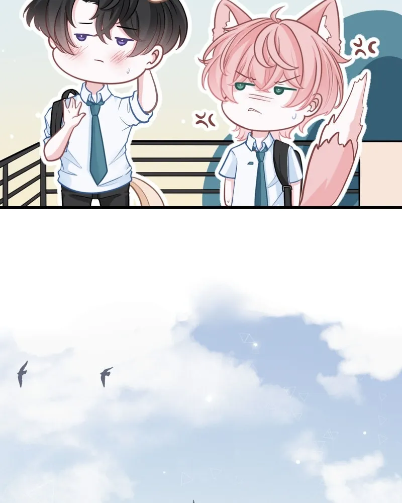 ฤดูฝนของฉันกับนาย ตอนที่ 4 สวัสดีครับคุณเพื่อน รูปที่ 44