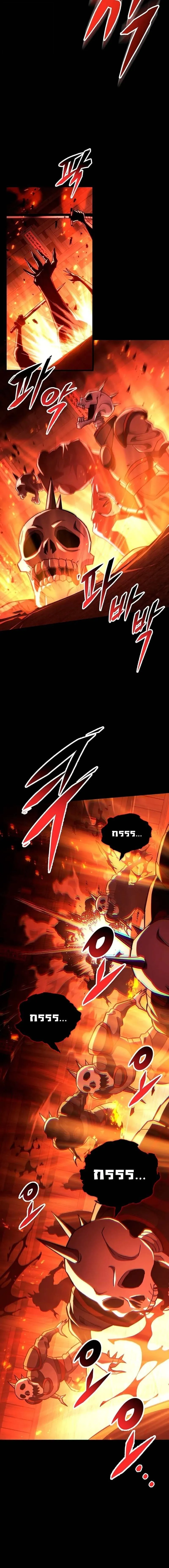 Heavenly Inquisition Sword กระบ_พ_พากษ_เก_าสวรรค_ ตอนที่ ตอนที่ 148 รูปที่ 26