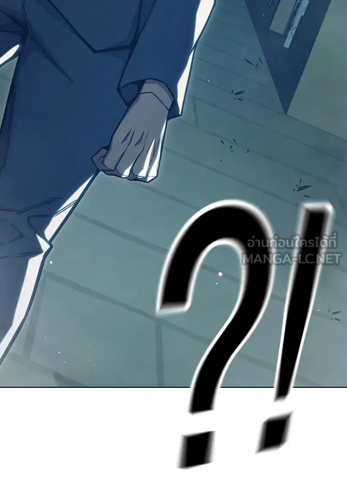 เยาวชนคนคุก ตอนที่ 53 รูปที่ 154