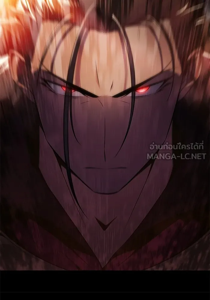 ผู้เล่นหน้าใหม่เลเวลแมกซ์ ตอนที่ 247 ยอโพ จากบงซอน (3) รูปที่ 6