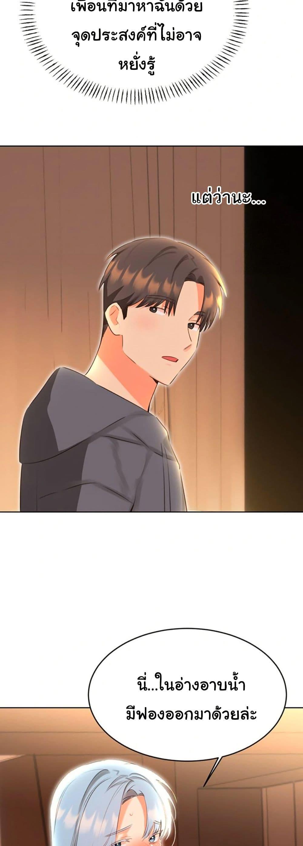 Doujin-Lc- อ่าน โดจิน มังฮวา เกาหลี ญี่ปุ่น จีน แปลไทย Lottery Ticket ตอนที่ 1 2 3 4 5 6 7 8 9 10 11 12 13 14 ฟรี ไม่มีโฆษณา อ่าน โดจิน Manhwa เกาหลี ญี่ปุ่น จีน เรามีครบ คัดมาให้เน้นๆ โดจิน 18+ รับประกันความฟินโดย  Doujin Lc