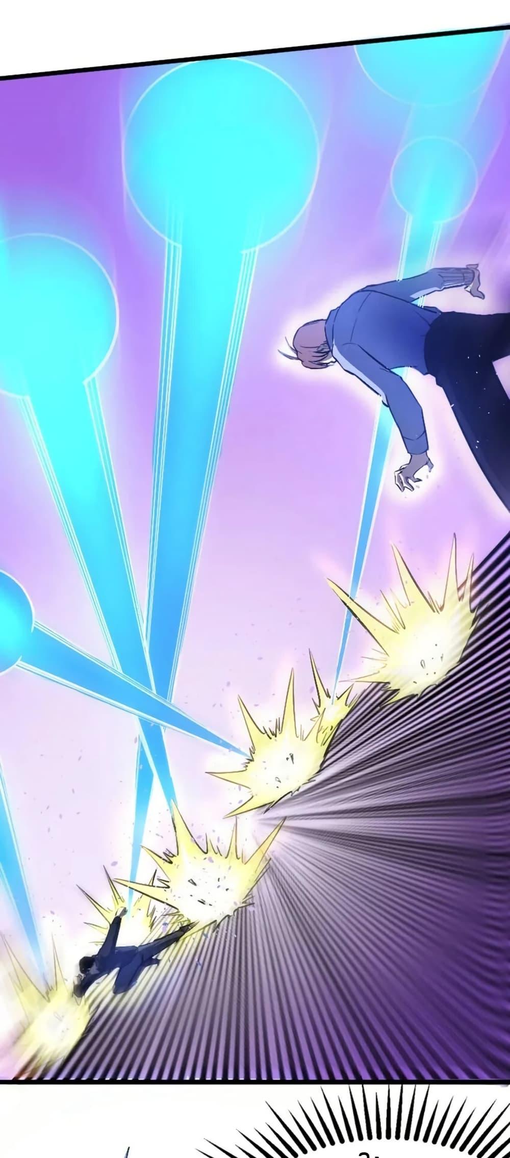 Manga-lc-com อ่านมังงะ อ่านการ์ตูน ออนไลน์ ฟรี I Rely on OCD to Become the King ตอนที่ 1 2 3 4 5 6 7 8 9 10 11 12 13 14 ฟรี ไม่มีโฆษณา Manga-lc - อ่าน มังงะ อ่าน การ์ตูน ออนไลน์ อ่านมังงะ ฟรี