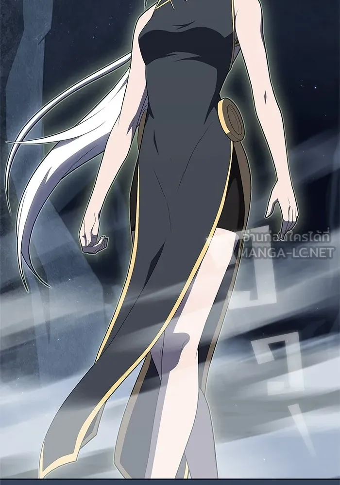 ผู้เล่นขั้นเทพแห่งหอคอยฝึกสอน ตอนที่ 115 รูปที่ 54