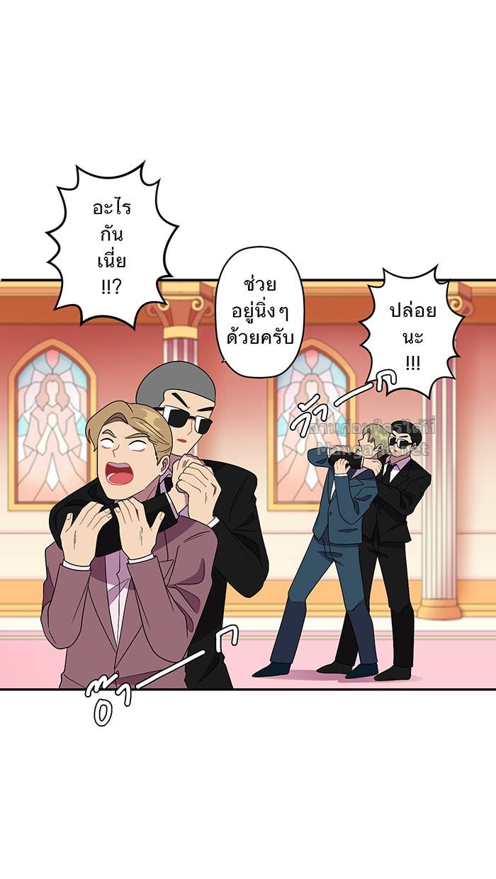 Doujin-Lc- อ่าน โดจิน มังฮวา เกาหลี ญี่ปุ่น จีน แปลไทย Take My Money รักนี้...มีเปย์ ตอนที่ 1 2 3 4 5 6 7 8 9 10 11 12 13 14 ฟรี ไม่มีโฆษณา อ่าน โดจิน Manhwa เกาหลี ญี่ปุ่น จีน เรามีครบ คัดมาให้เน้นๆ โดจิน 18+ รับประกันความฟินโดย Doujin Lc