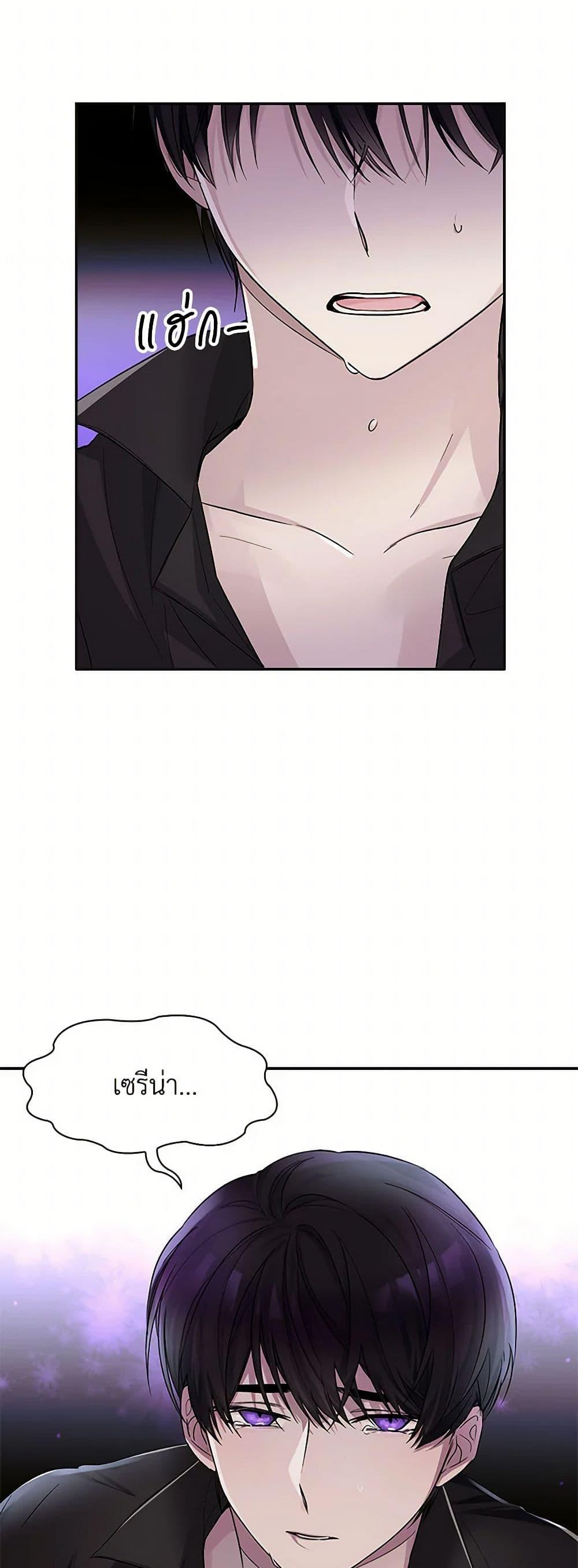 Manga-lc-com อ่านมังงะ อ่านการ์ตูน ออนไลน์ ฟรี Villains Behind the Curtains ตอนที่ 1 2 3 4 5 6 7 8 9 10 11 12 13 14 ฟรี ไม่มีโฆษณา Manga-lc - อ่าน มังงะ อ่าน การ์ตูน ออนไลน์ อ่านมังงะ ฟรี