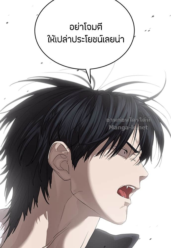 Doujin-Lc- อ่าน โดจิน มังฮวา เกาหลี ญี่ปุ่น จีน แปลไทย ข้าราชการพิเศษ ตอนที่ 1 2 3 4 5 6 7 8 9 10 11 12 13 14 ฟรี ไม่มีโฆษณา อ่าน โดจิน Manhwa เกาหลี ญี่ปุ่น จีน เรามีครบ คัดมาให้เน้นๆ โดจิน 18+ รับประกันความฟินโดย Doujin Lc