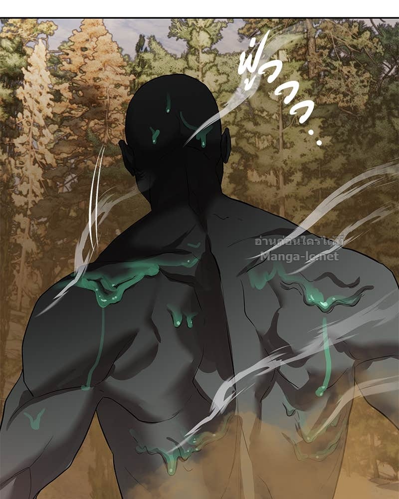 Doujin-Lc- อ่าน โดจิน มังฮวา เกาหลี ญี่ปุ่น จีน แปลไทย ข้าราชการพิเศษ ตอนที่ 1 2 3 4 5 6 7 8 9 10 11 12 13 14 ฟรี ไม่มีโฆษณา อ่าน โดจิน Manhwa เกาหลี ญี่ปุ่น จีน เรามีครบ คัดมาให้เน้นๆ โดจิน 18+ รับประกันความฟินโดย Doujin Lc