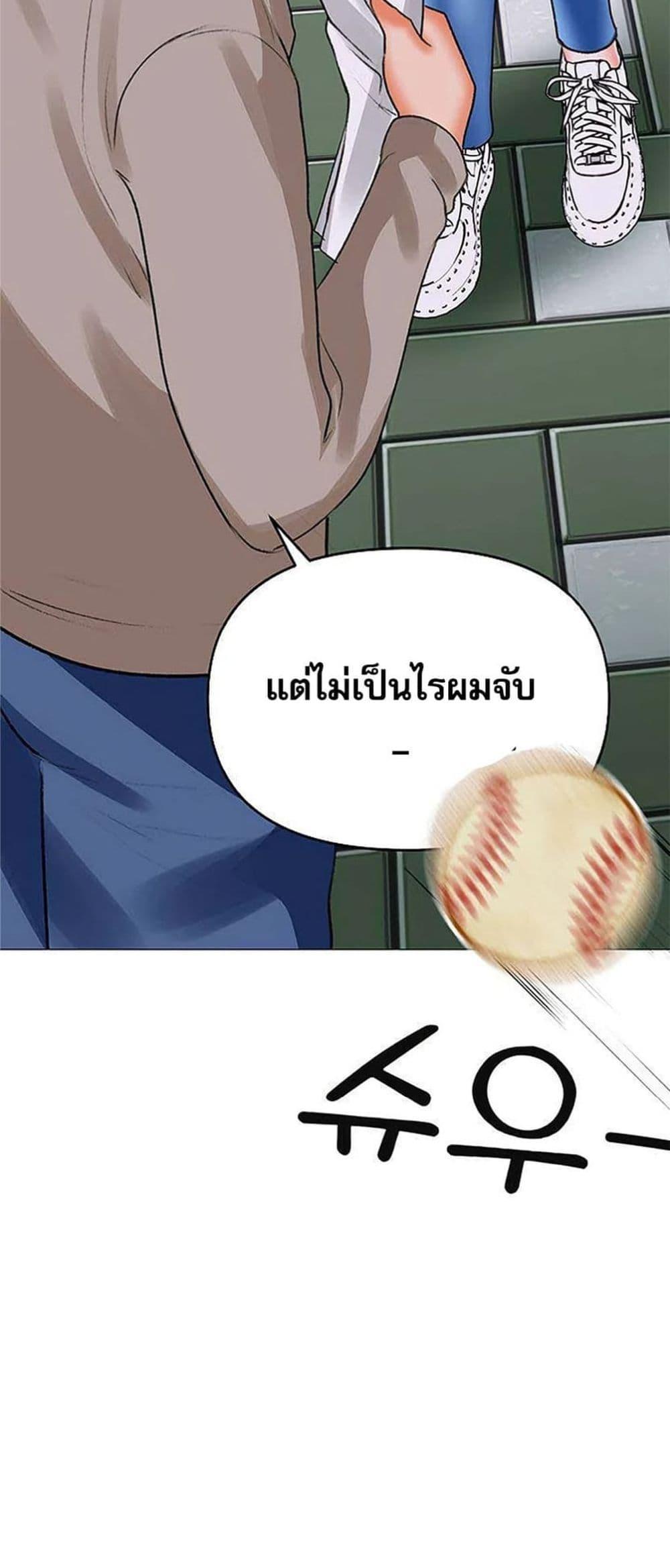 Doujin-Lc- อ่าน โดจิน มังฮวา เกาหลี ญี่ปุ่น จีน แปลไทย Troublesome Sister ตอนที่ 1 2 3 4 5 6 7 8 9 10 11 12 13 14 ฟรี ไม่มีโฆษณา อ่าน โดจิน Manhwa เกาหลี ญี่ปุ่น จีน เรามีครบ คัดมาให้เน้นๆ โดจิน 18+ รับประกันความฟินโดย  Doujin Lc