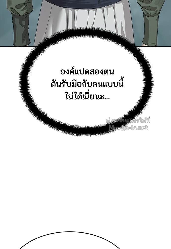 Doujin-Lc- อ่าน โดจิน มังฮวา เกาหลี ญี่ปุ่น จีน แปลไทย ข้าราชการพิเศษ ตอนที่ 1 2 3 4 5 6 7 8 9 10 11 12 13 14 ฟรี ไม่มีโฆษณา อ่าน โดจิน Manhwa เกาหลี ญี่ปุ่น จีน เรามีครบ คัดมาให้เน้นๆ โดจิน 18+ รับประกันความฟินโดย Doujin Lc
