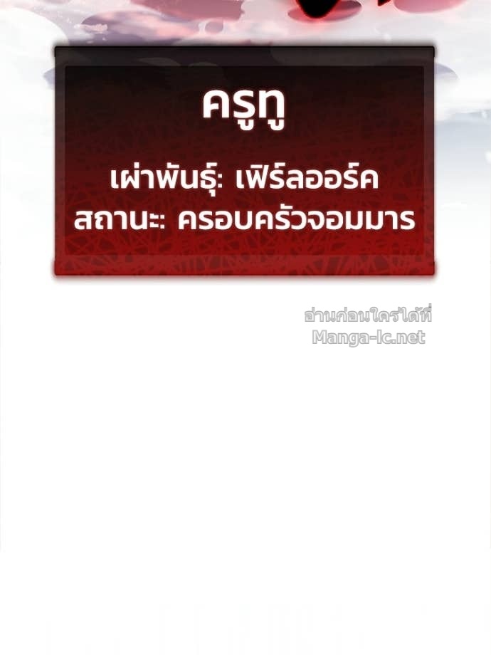 Doujin-Lc- อ่าน โดจิน มังฮวา เกาหลี ญี่ปุ่น จีน แปลไทย หยุดนะจอมมาร ฮีโร่ล้อมไว้หมดแล้ว ตอนที่ 1 2 3 4 5 6 7 8 9 10 11 12 13 14 ฟรี ไม่มีโฆษณา อ่าน โดจิน Manhwa เกาหลี ญี่ปุ่น จีน เรามีครบ คัดมาให้เน้นๆ โดจิน 18+ รับประกันความฟินโดย Doujin Lc