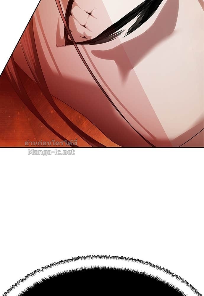 Doujin-Lc- อ่าน โดจิน มังฮวา เกาหลี ญี่ปุ่น จีน แปลไทย ข้าราชการพิเศษ ตอนที่ 1 2 3 4 5 6 7 8 9 10 11 12 13 14 ฟรี ไม่มีโฆษณา อ่าน โดจิน Manhwa เกาหลี ญี่ปุ่น จีน เรามีครบ คัดมาให้เน้นๆ โดจิน 18+ รับประกันความฟินโดย Doujin Lc