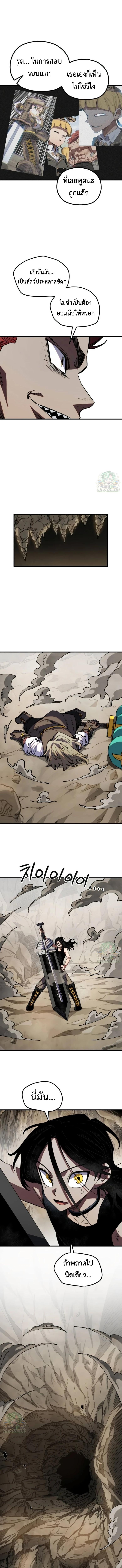 Manga-lc-com อ่านมังงะ อ่านการ์ตูน ออนไลน์ ฟรี Warrior of the Sword Heart ตอนที่ 1 2 3 4 5 6 7 8 9 10 11 12 13 14 ฟรี ไม่มีโฆษณา Manga-lc - อ่าน มังงะ อ่าน การ์ตูน ออนไลน์ อ่านมังงะ ฟรี