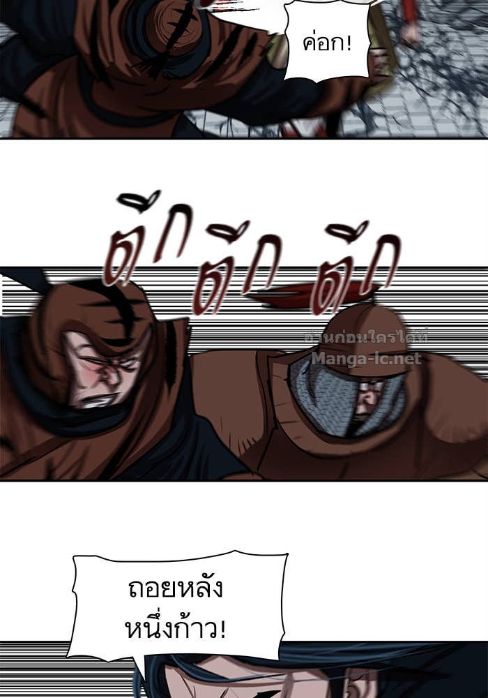 Doujin-Lc- อ่าน โดจิน มังฮวา เกาหลี ญี่ปุ่น จีน แปลไทย องครักษ์แห่งอัครสกุลจาง ตอนที่ 1 2 3 4 5 6 7 8 9 10 11 12 13 14 ฟรี ไม่มีโฆษณา อ่าน โดจิน Manhwa เกาหลี ญี่ปุ่น จีน เรามีครบ คัดมาให้เน้นๆ โดจิน 18+ รับประกันความฟินโดย Doujin Lc