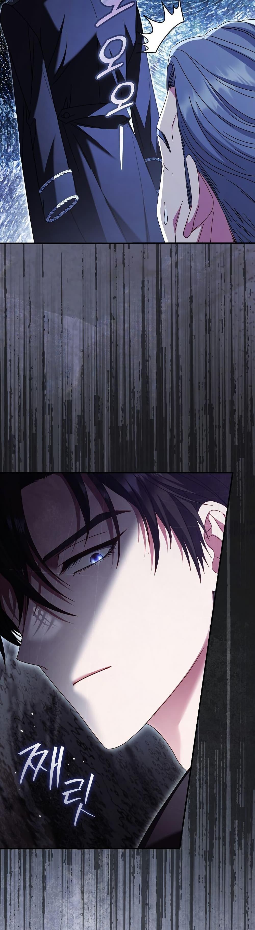 Manga-lc-com อ่านมังงะ อ่านการ์ตูน ออนไลน์ ฟรี Rather Than The Son, I’ll Take The Father ตอนที่ 1 2 3 4 5 6 7 8 9 10 11 12 13 14 ฟรี ไม่มีโฆษณา Manga-lc - อ่าน มังงะ อ่าน การ์ตูน ออนไลน์ อ่านมังงะ ฟรี