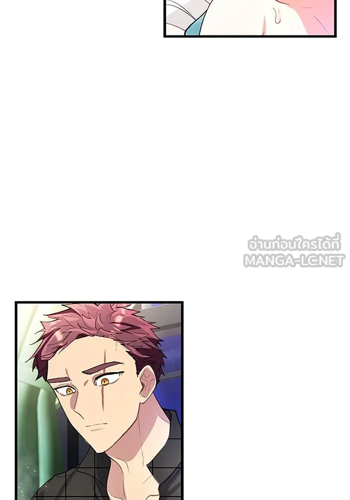 คุณหนูย้อนเวลามาเป็นอัศวิน ตอนที่ 83 รูปที่ 72