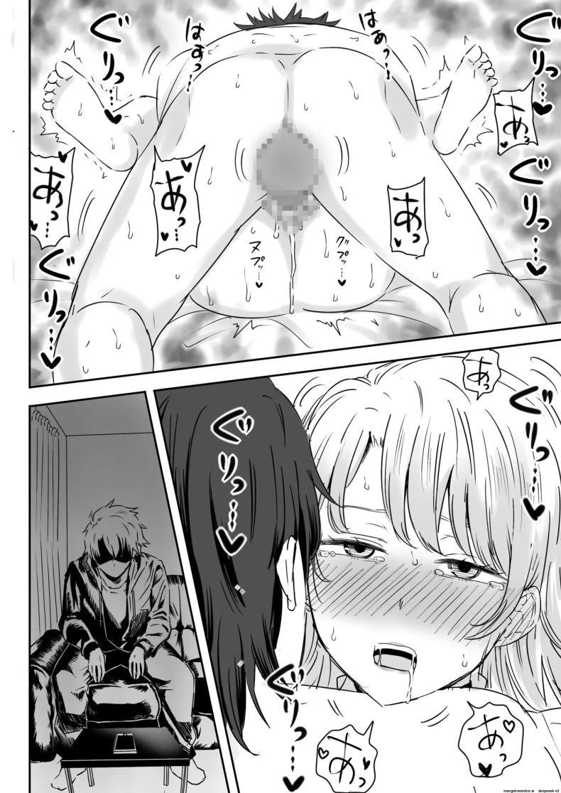 Doujin-Lc- อ่าน โดจิน มังฮวา เกาหลี ญี่ปุ่น จีน แปลไทย รักวุ่นๆของรุ่นพี่รุ่นน้อง [Niji-Teru] Irohasu to Noukou Sesshoku Close contact with Iroha (Yahari Ore no Seishun Love Come wa Machigatteiru) ตอนที่ 1 2 3 4 5 6 7 8 9 10 11 12 13 14 ฟรี ไม่มีโฆษณา อ่าน โดจิน Manhwa เกาหลี ญี่ปุ่น จีน เรามีครบ คัดมาให้เน้นๆ โดจิน 18+ รับประกันความฟินโดย  Doujin Lc